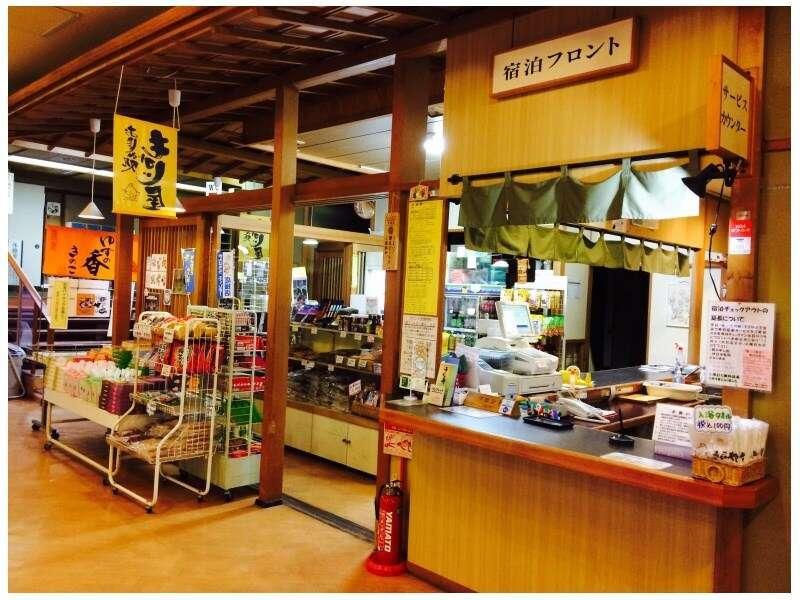 Kirakuya Inn Koriyama  Exterior foto