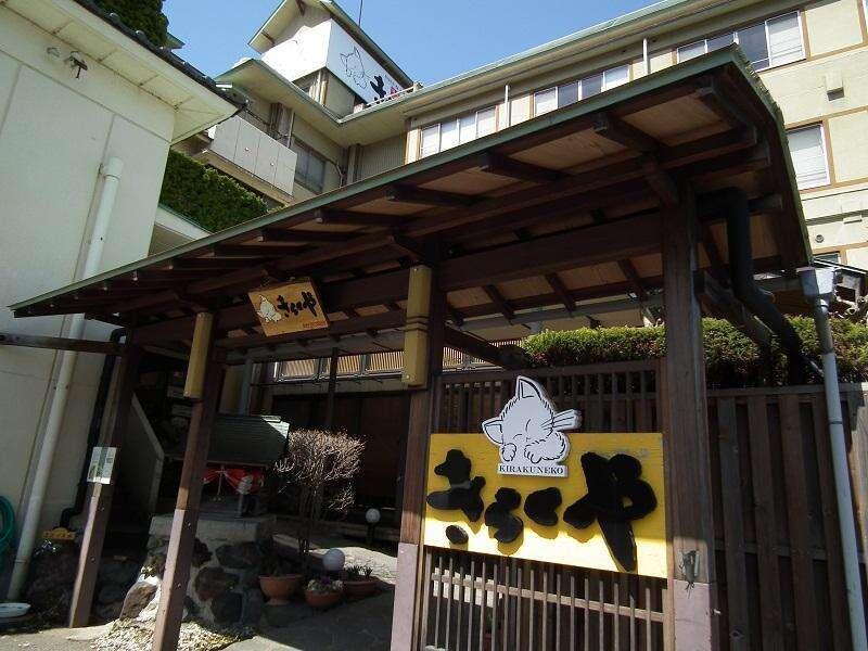 Kirakuya Inn Koriyama  Exterior foto